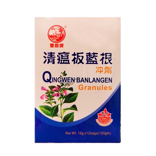 DOUBLE DEER QINGWEN BANLANGEN 10GX12S 清瘟板蓝根冲剂